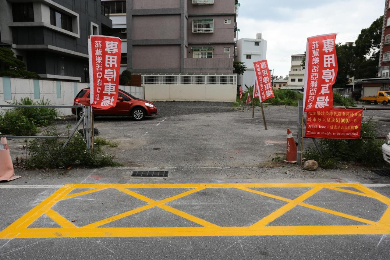 Aria 2 Home Città di Hualien Esterno foto